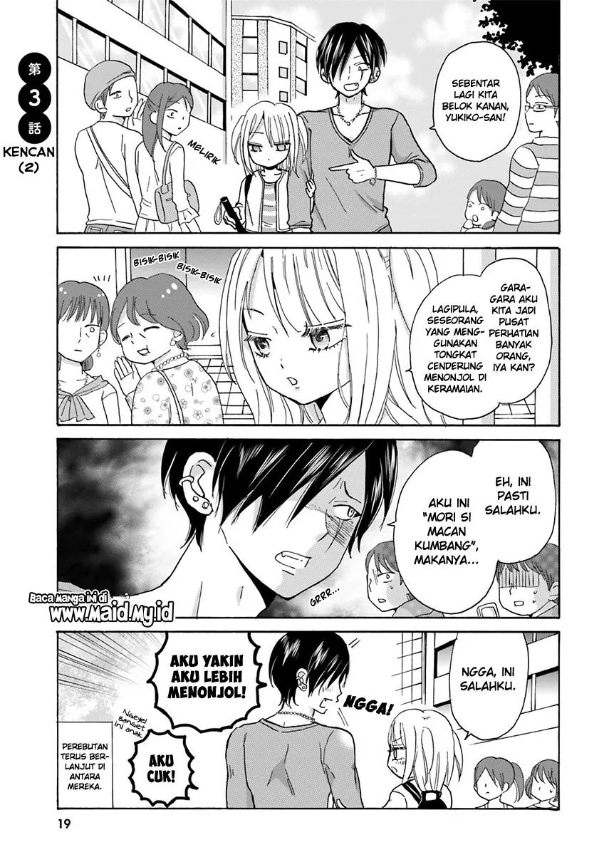 yankee-kun-to-hakujou-gaaru - Chapter: 03