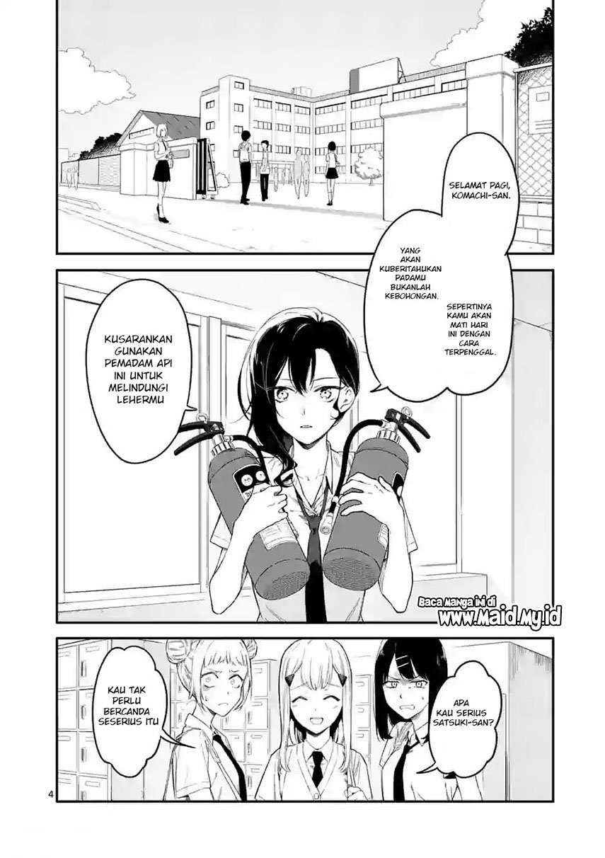 usotsuki-satsuki-shi-ga-mieru - Chapter: 1