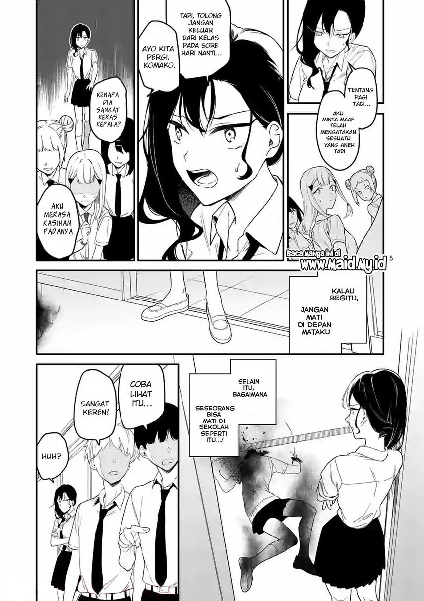 usotsuki-satsuki-shi-ga-mieru - Chapter: 1