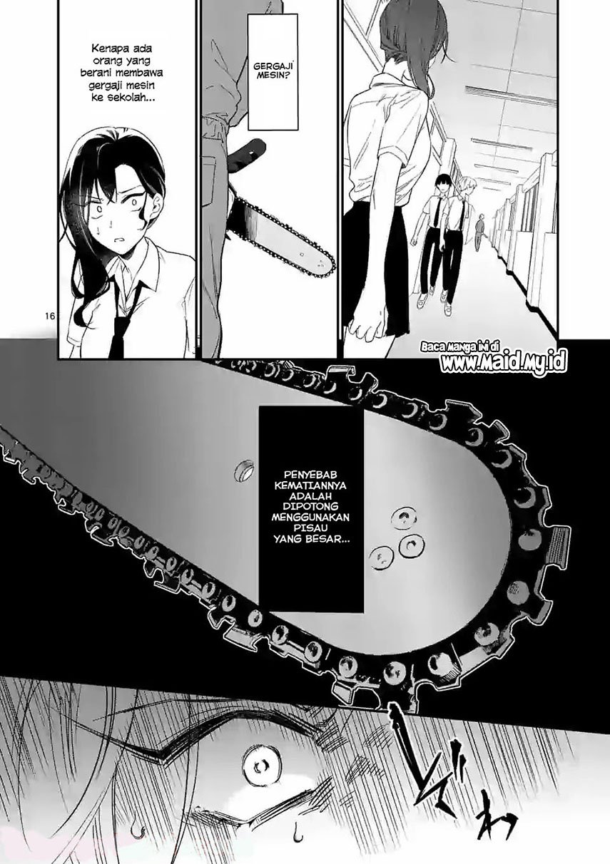 usotsuki-satsuki-shi-ga-mieru - Chapter: 1