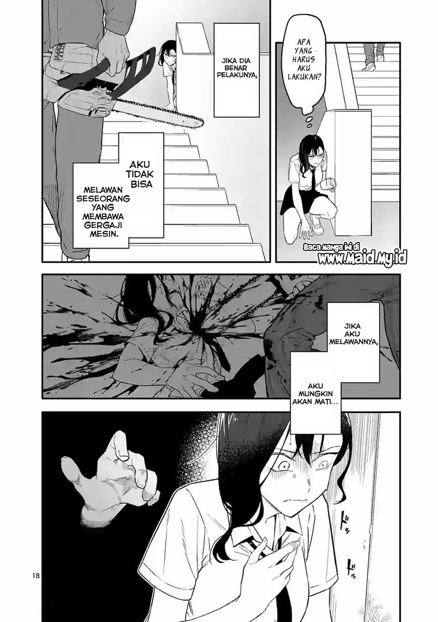 usotsuki-satsuki-shi-ga-mieru - Chapter: 1