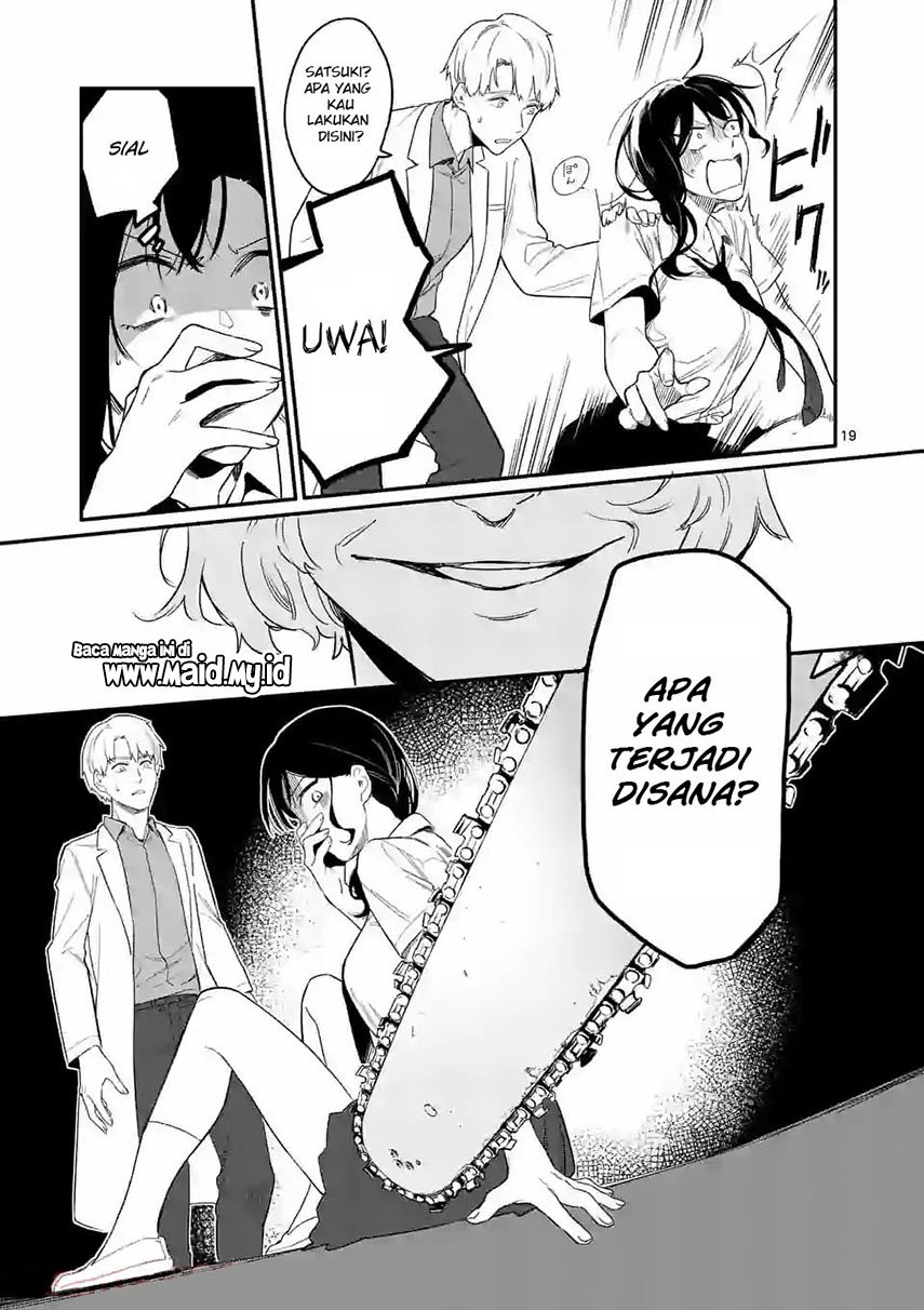 usotsuki-satsuki-shi-ga-mieru - Chapter: 1