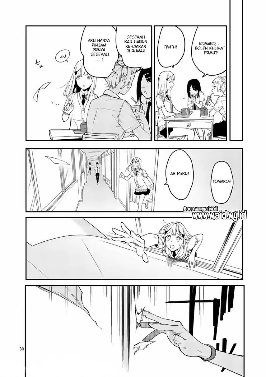 usotsuki-satsuki-shi-ga-mieru - Chapter: 1