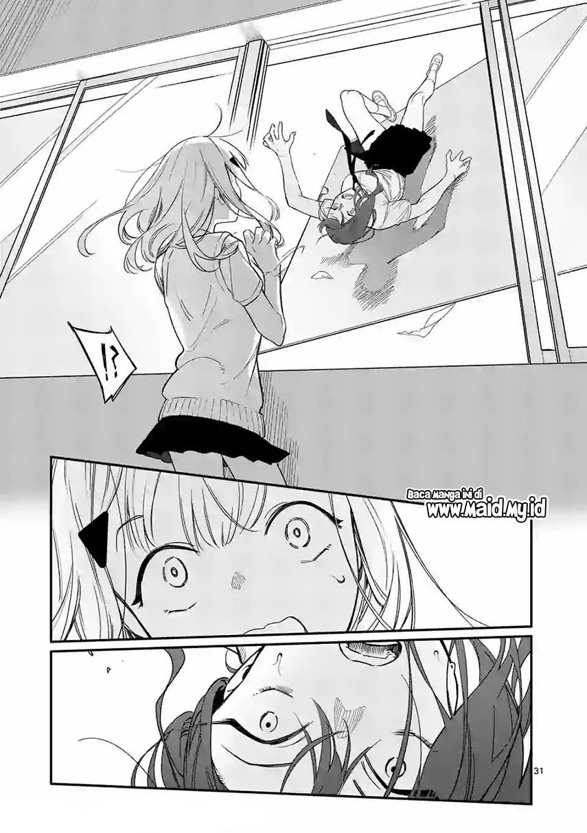 usotsuki-satsuki-shi-ga-mieru - Chapter: 1