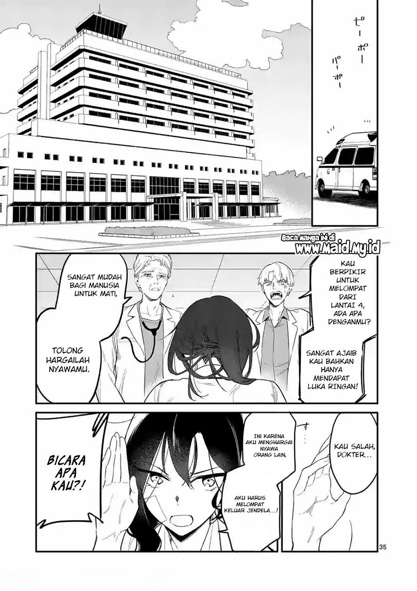 usotsuki-satsuki-shi-ga-mieru - Chapter: 1