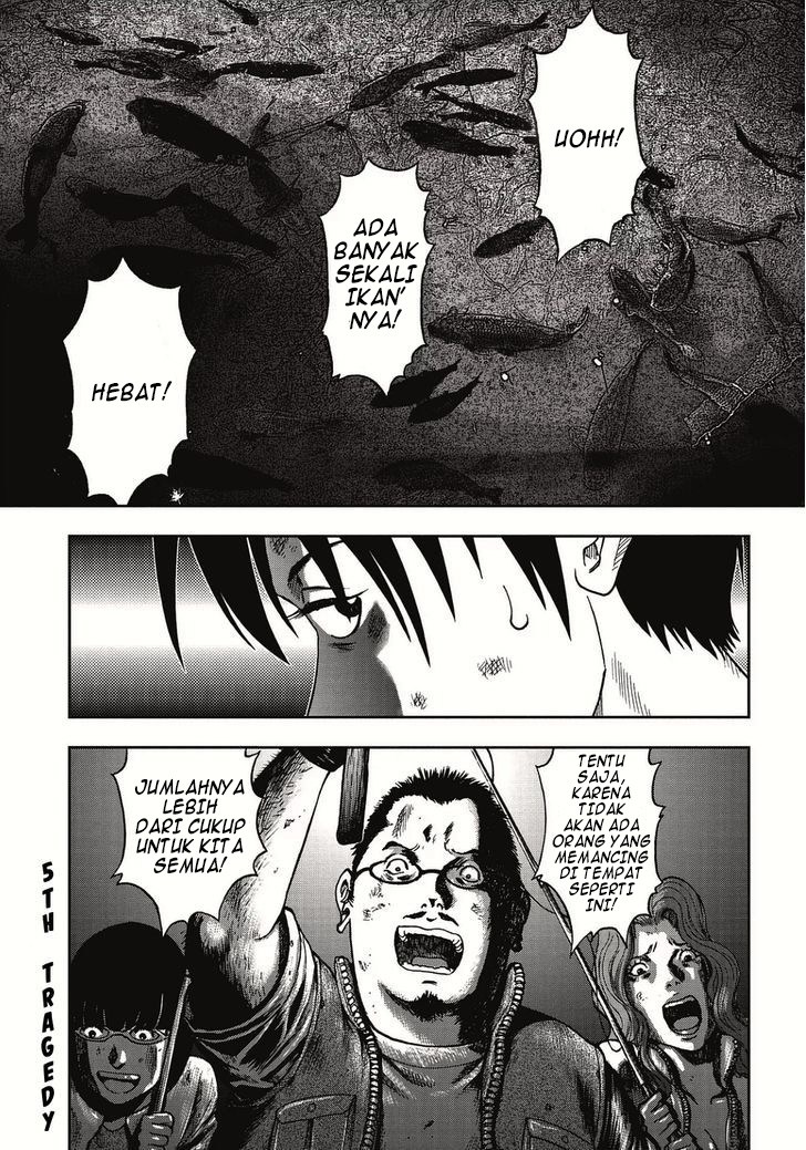 kichikujima - Chapter: 5