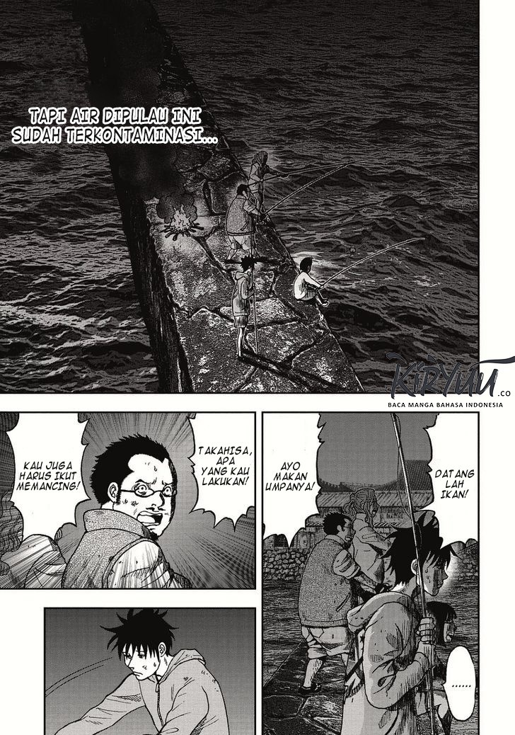 kichikujima - Chapter: 5