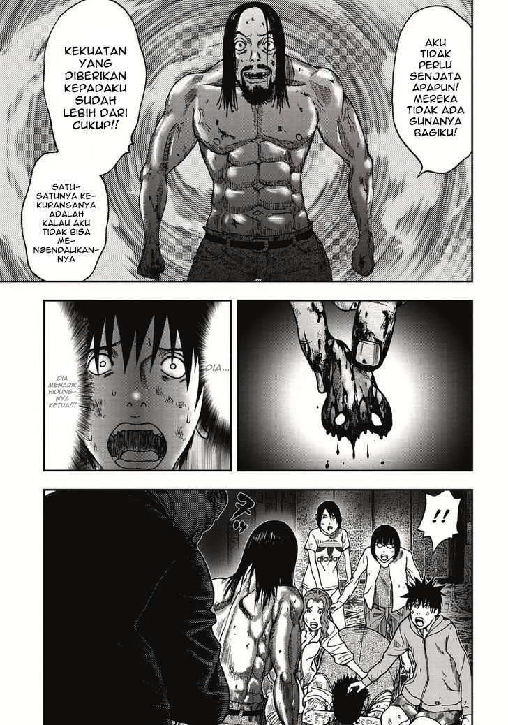 kichikujima - Chapter: 5