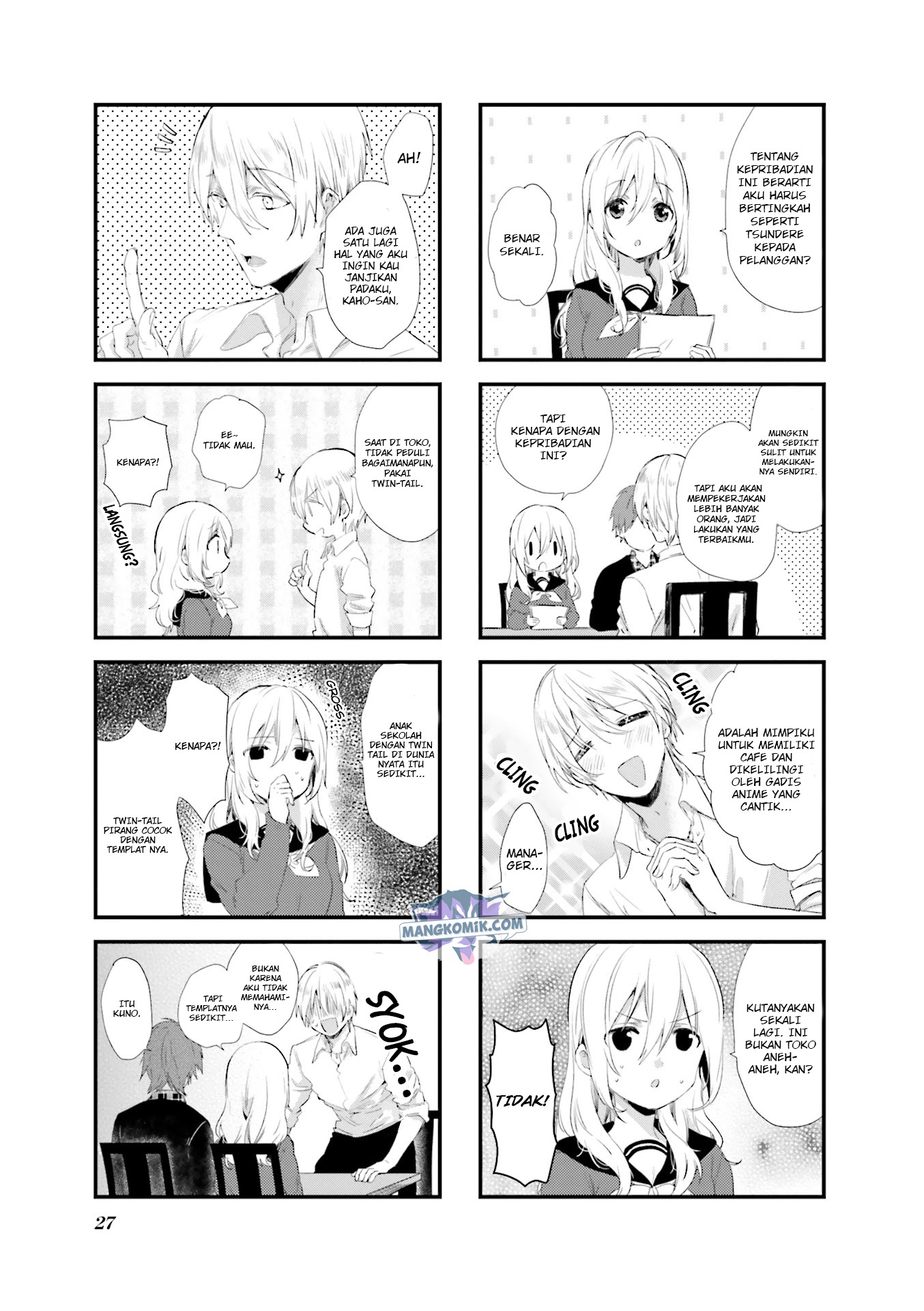 blend-s - Chapter: 45