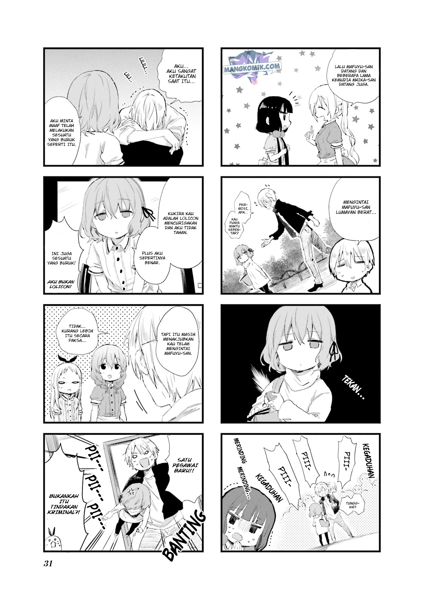 blend-s - Chapter: 45