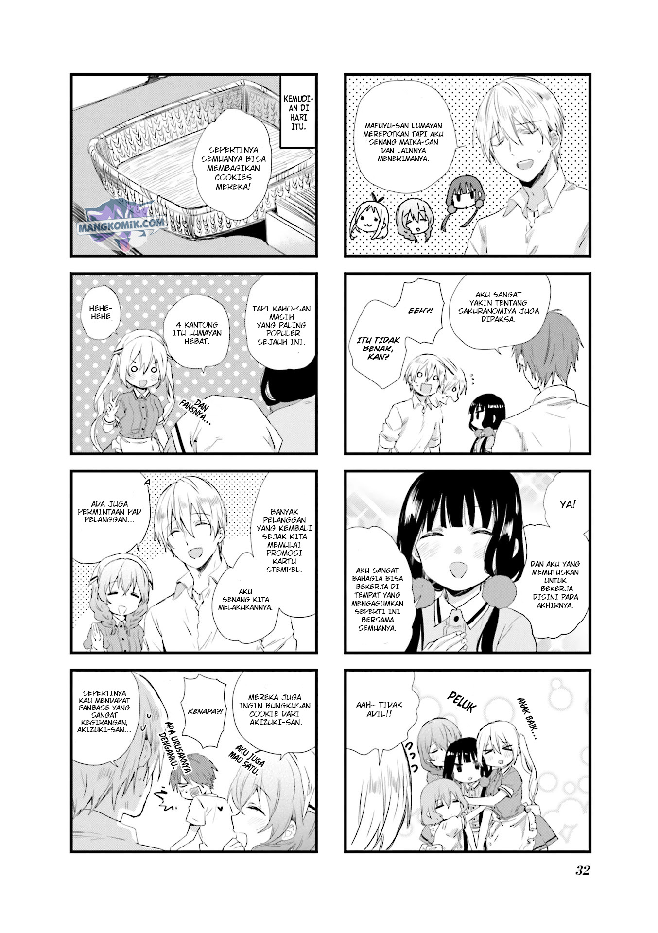 blend-s - Chapter: 45