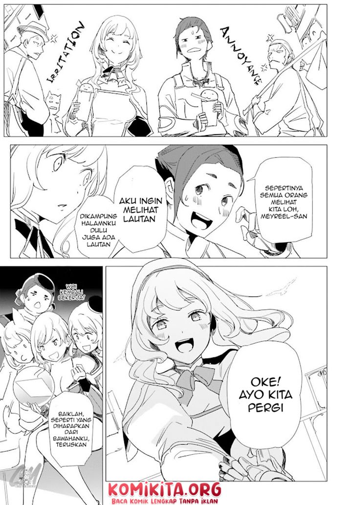 isekai-kakusei-chouzetsu-create-skill-seisan-kakou-ni-mezameta-chou-yuunouna-boku-wo-sekai-wa-hanatte-oite-kurenai-you-desu - Chapter: 4