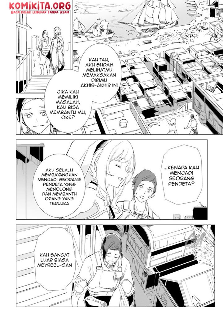 isekai-kakusei-chouzetsu-create-skill-seisan-kakou-ni-mezameta-chou-yuunouna-boku-wo-sekai-wa-hanatte-oite-kurenai-you-desu - Chapter: 4