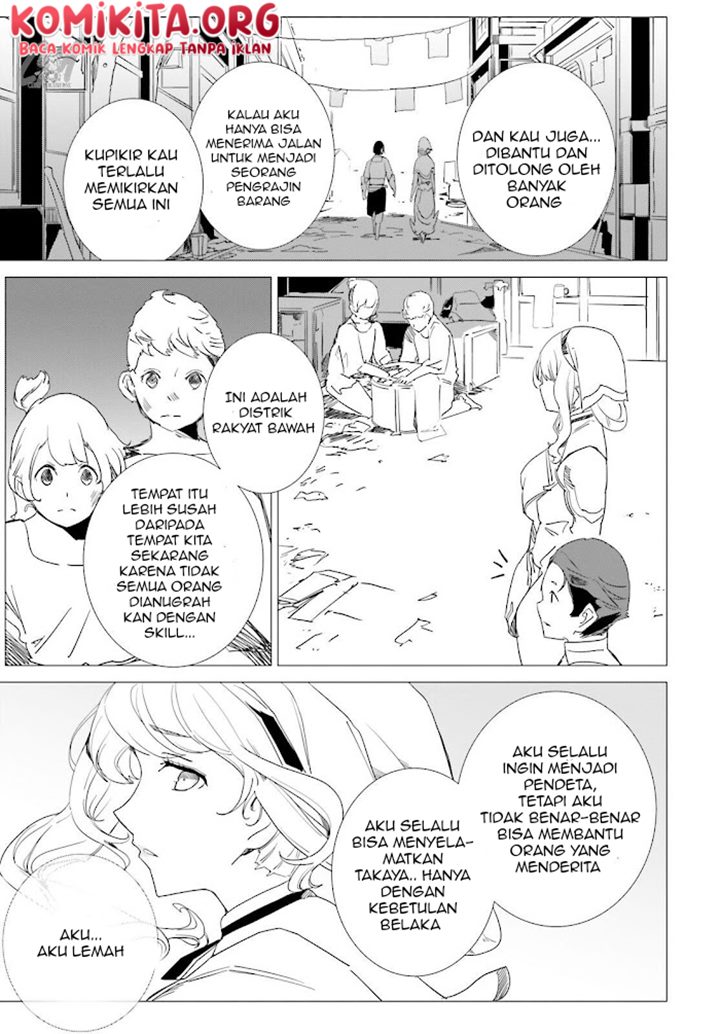isekai-kakusei-chouzetsu-create-skill-seisan-kakou-ni-mezameta-chou-yuunouna-boku-wo-sekai-wa-hanatte-oite-kurenai-you-desu - Chapter: 4
