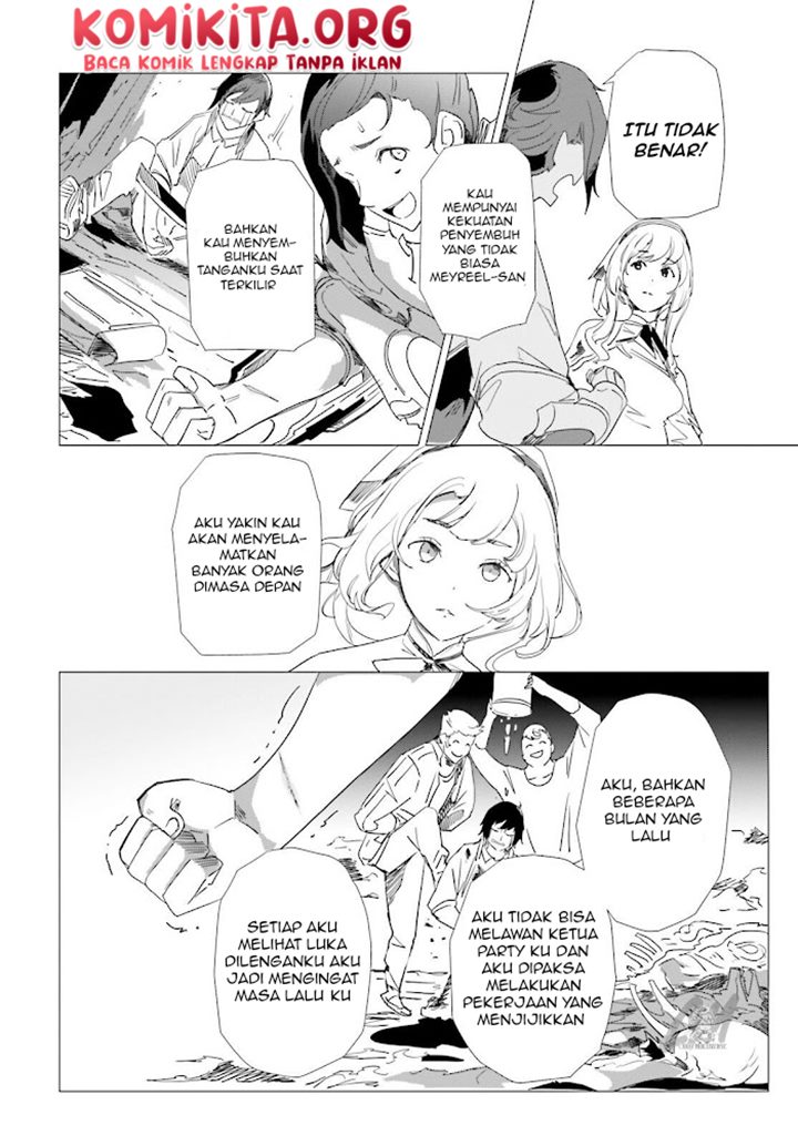 isekai-kakusei-chouzetsu-create-skill-seisan-kakou-ni-mezameta-chou-yuunouna-boku-wo-sekai-wa-hanatte-oite-kurenai-you-desu - Chapter: 4