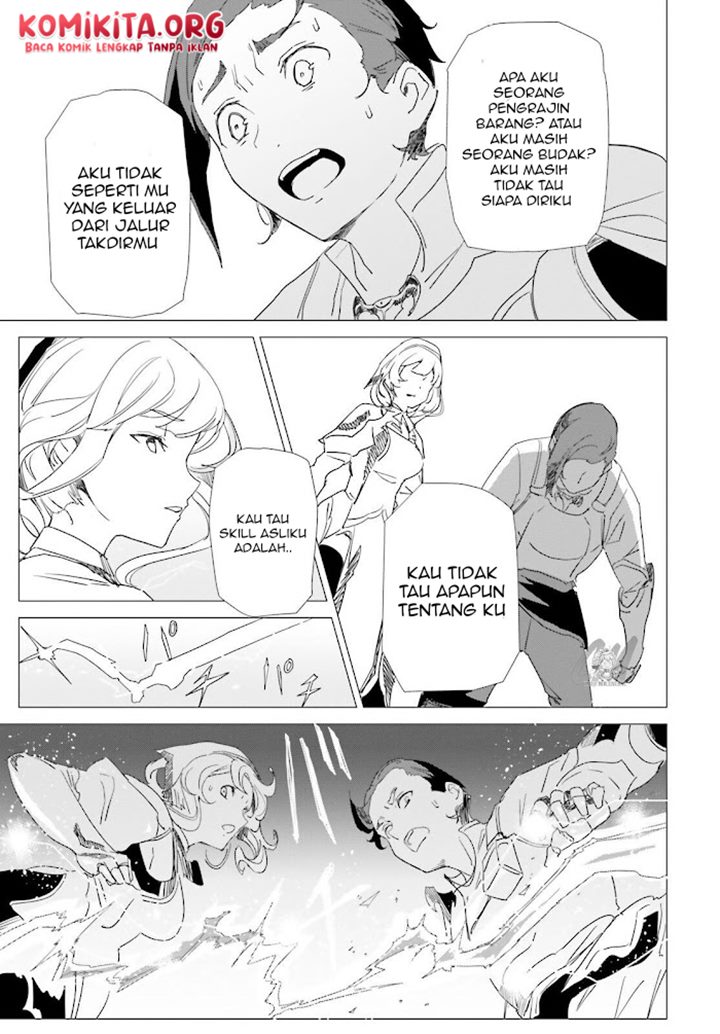 isekai-kakusei-chouzetsu-create-skill-seisan-kakou-ni-mezameta-chou-yuunouna-boku-wo-sekai-wa-hanatte-oite-kurenai-you-desu - Chapter: 4