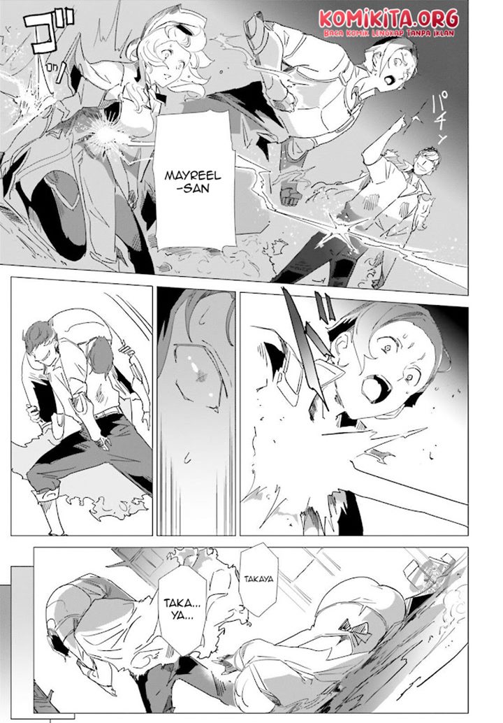 isekai-kakusei-chouzetsu-create-skill-seisan-kakou-ni-mezameta-chou-yuunouna-boku-wo-sekai-wa-hanatte-oite-kurenai-you-desu - Chapter: 4