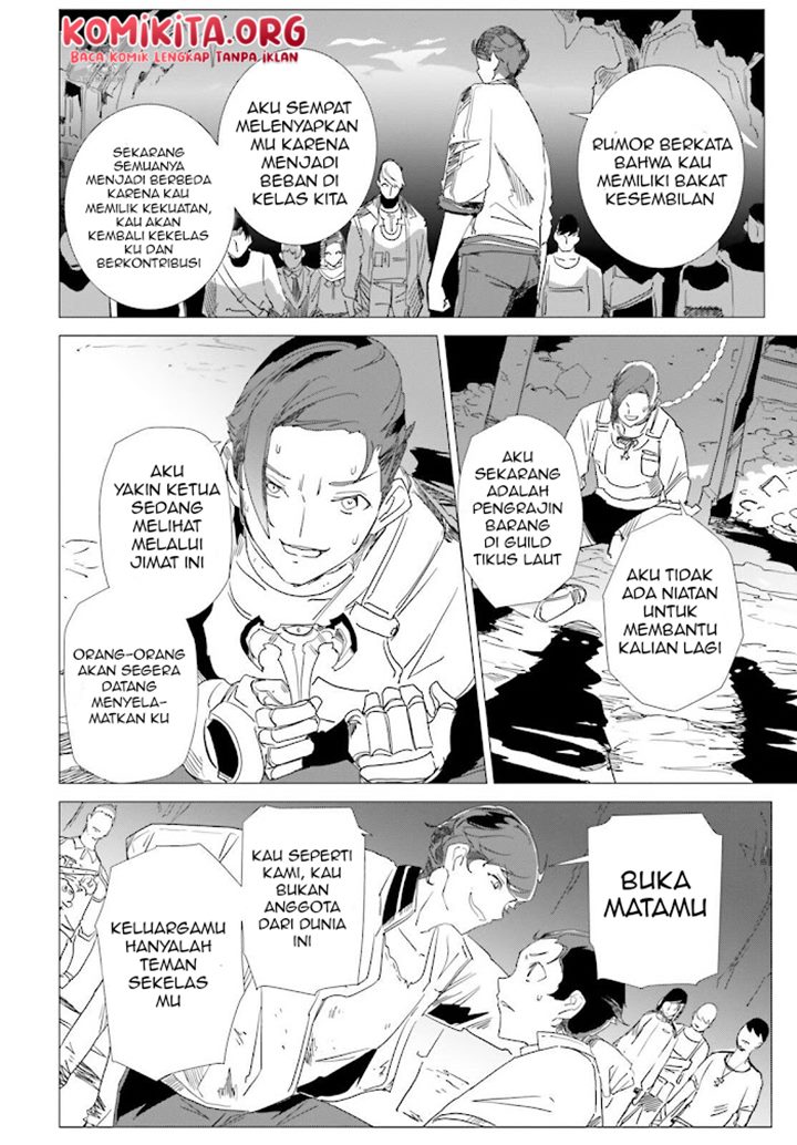 isekai-kakusei-chouzetsu-create-skill-seisan-kakou-ni-mezameta-chou-yuunouna-boku-wo-sekai-wa-hanatte-oite-kurenai-you-desu - Chapter: 4