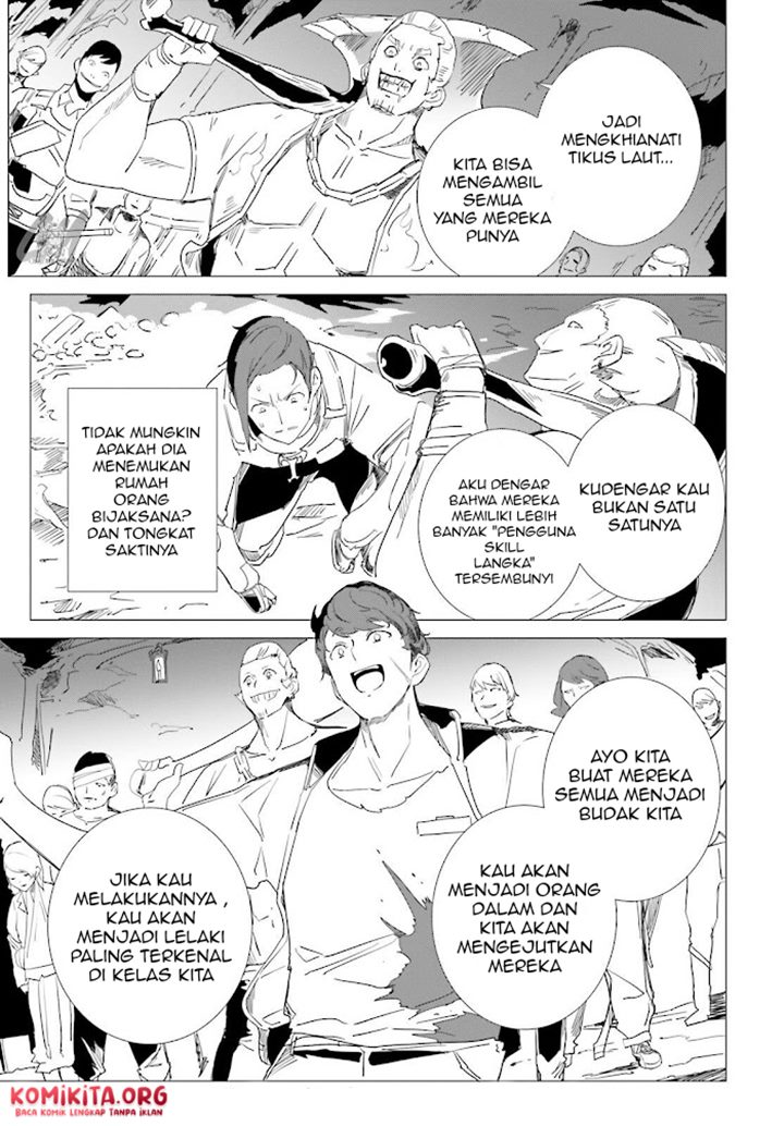isekai-kakusei-chouzetsu-create-skill-seisan-kakou-ni-mezameta-chou-yuunouna-boku-wo-sekai-wa-hanatte-oite-kurenai-you-desu - Chapter: 4