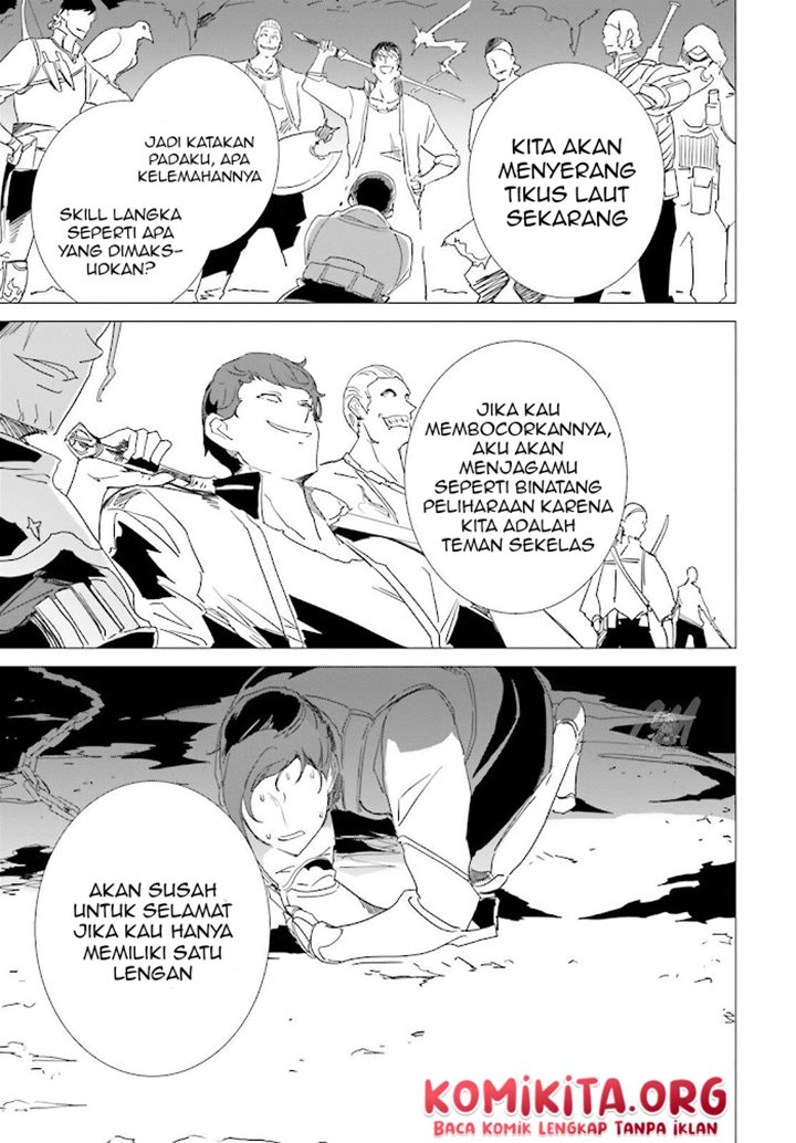 isekai-kakusei-chouzetsu-create-skill-seisan-kakou-ni-mezameta-chou-yuunouna-boku-wo-sekai-wa-hanatte-oite-kurenai-you-desu - Chapter: 4