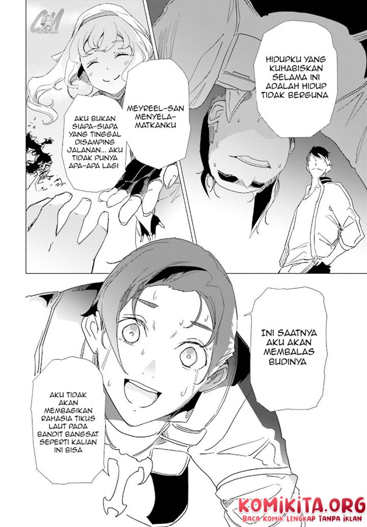 isekai-kakusei-chouzetsu-create-skill-seisan-kakou-ni-mezameta-chou-yuunouna-boku-wo-sekai-wa-hanatte-oite-kurenai-you-desu - Chapter: 4