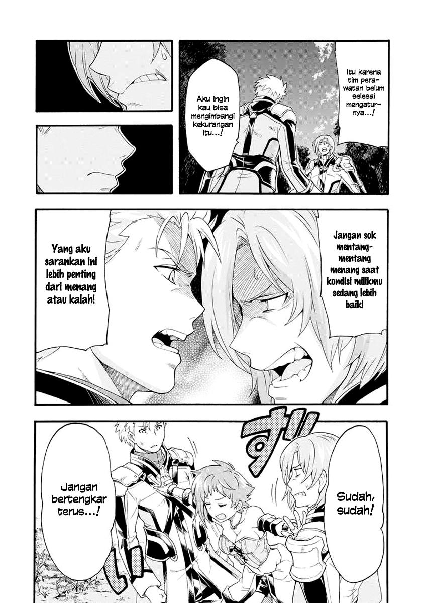 knights-magic - Chapter: 8