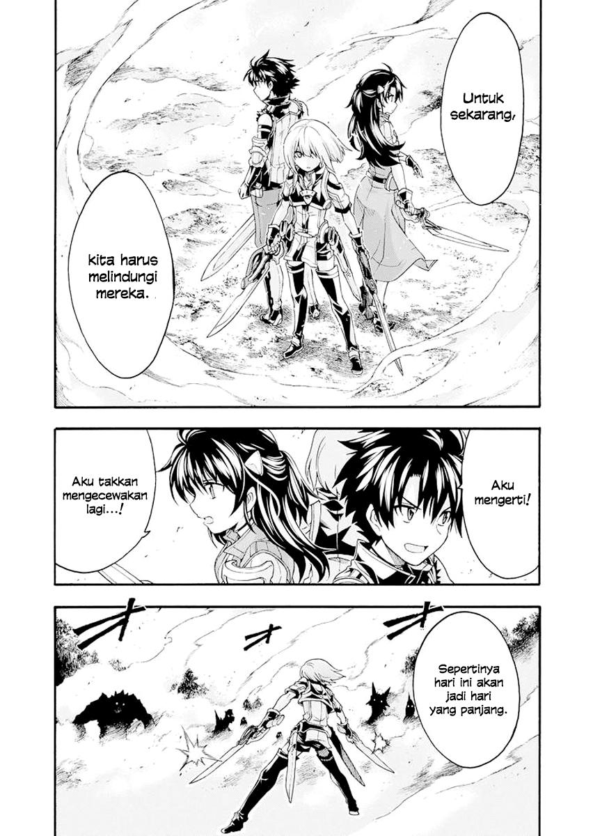 knights-magic - Chapter: 8