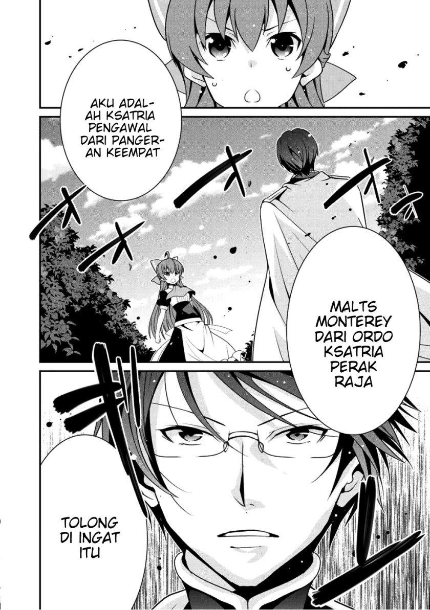 saikyou-no-kurokishi-sentou-maid-ni-tenshoku-shimashita - Chapter: 8