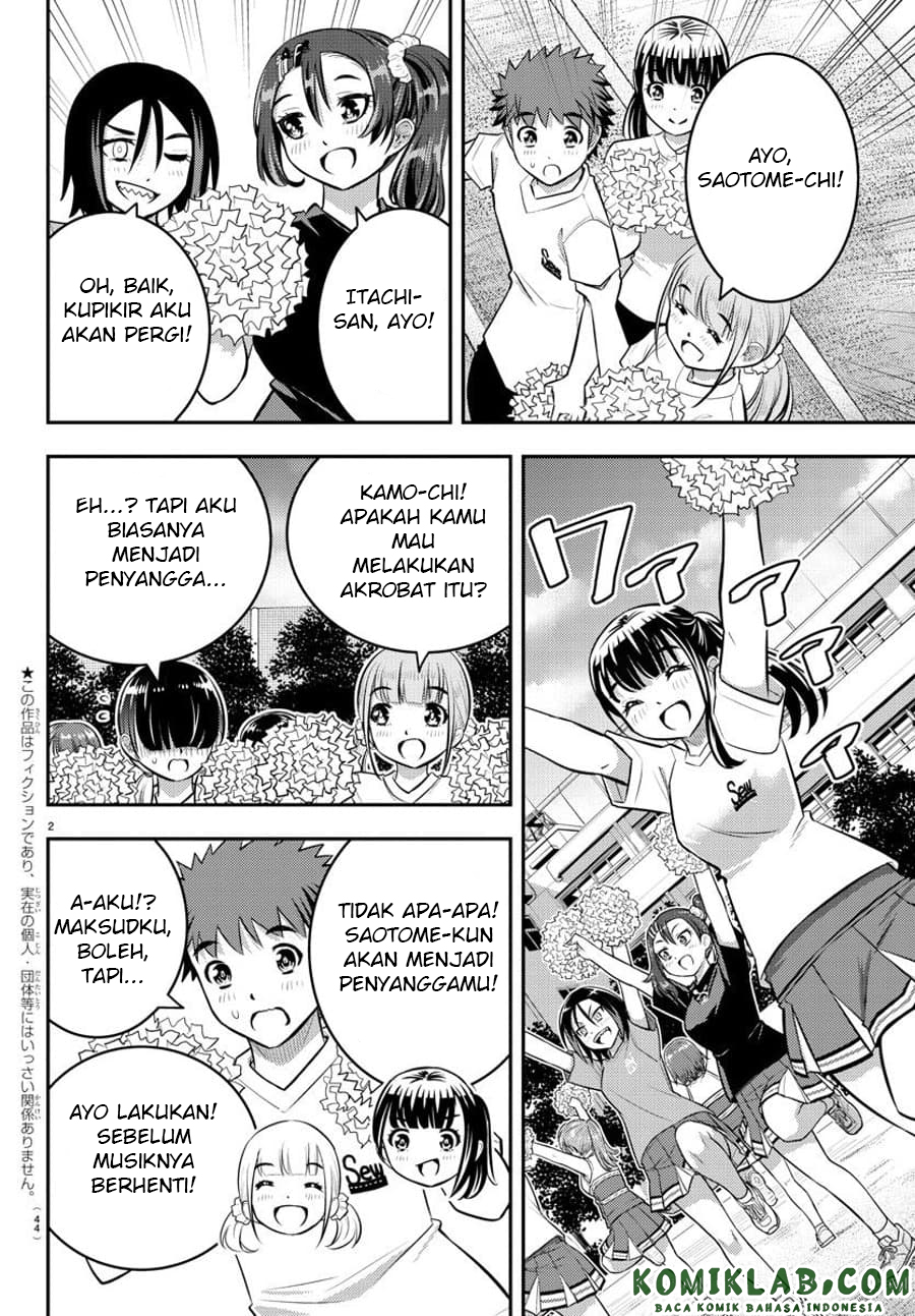 yankee-jk-kuzuhana-chan - Chapter: 49