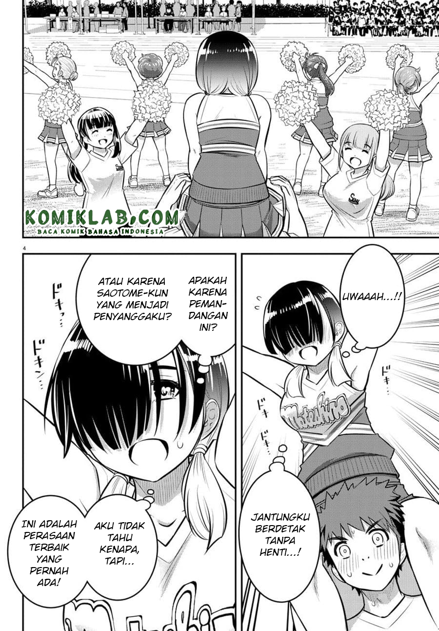 yankee-jk-kuzuhana-chan - Chapter: 49