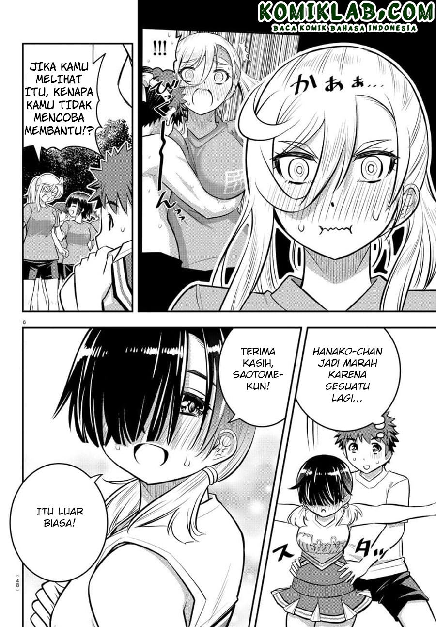 yankee-jk-kuzuhana-chan - Chapter: 49