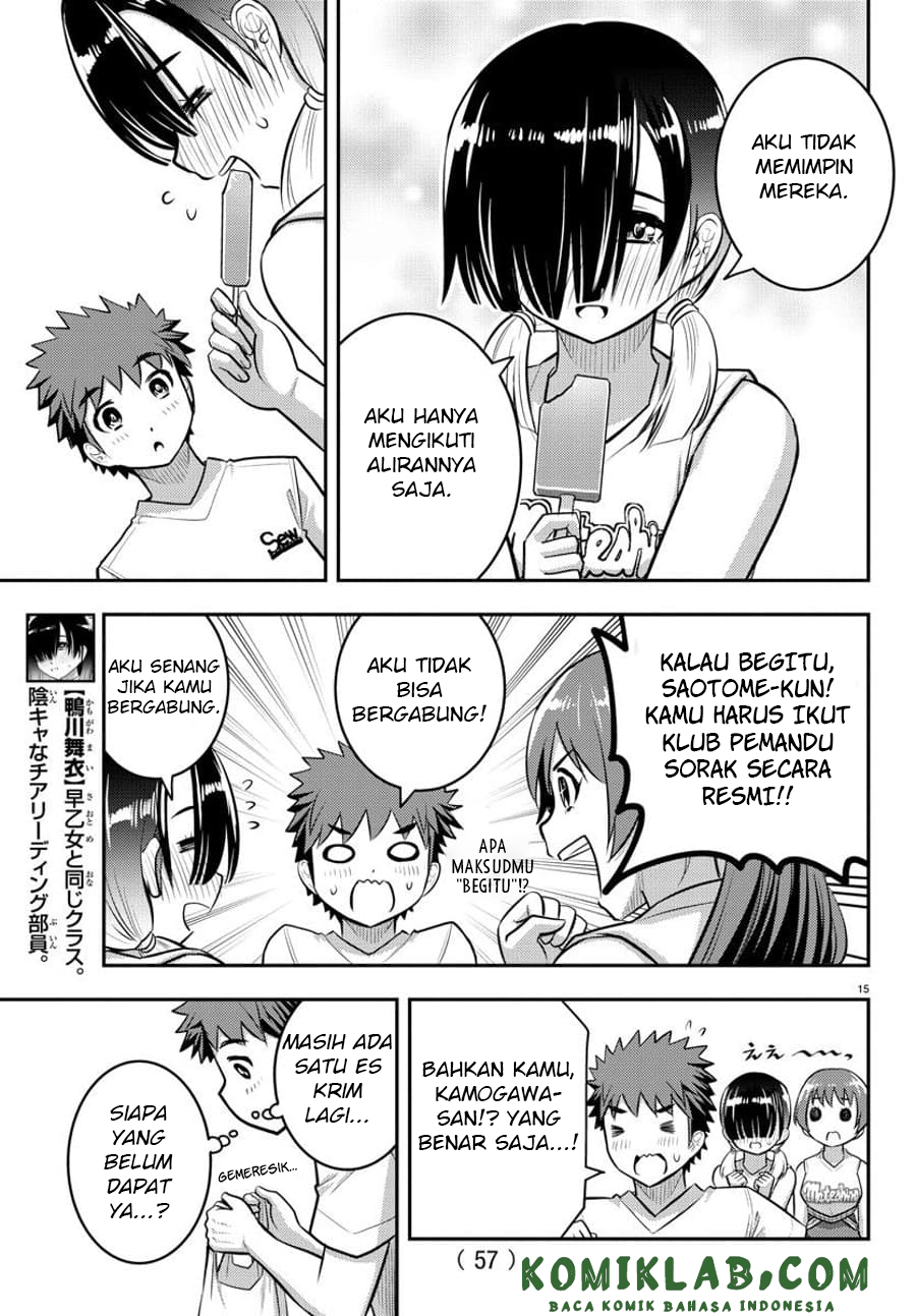 yankee-jk-kuzuhana-chan - Chapter: 49