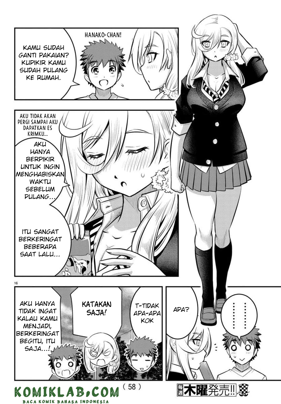 yankee-jk-kuzuhana-chan - Chapter: 49