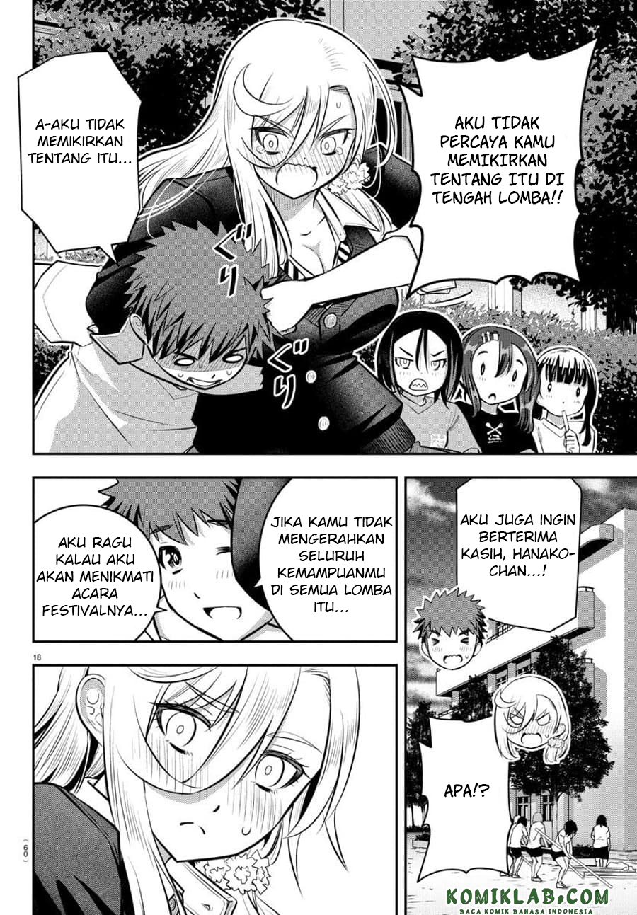 yankee-jk-kuzuhana-chan - Chapter: 49