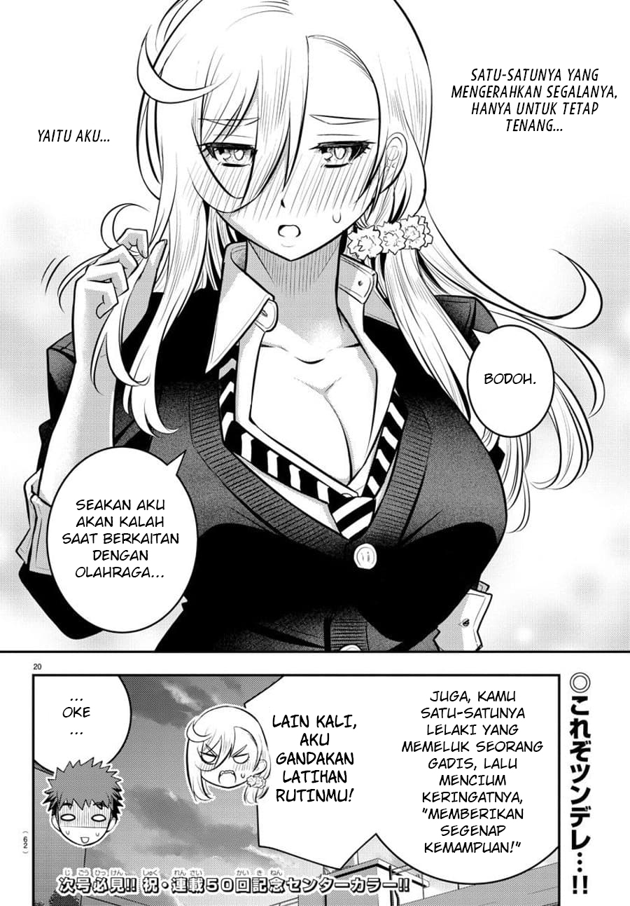 yankee-jk-kuzuhana-chan - Chapter: 49