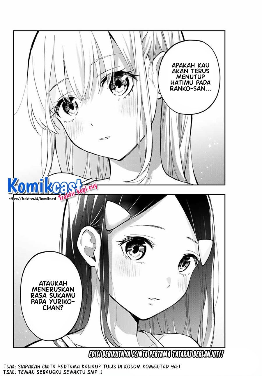 hanazono-twins - Chapter: 64