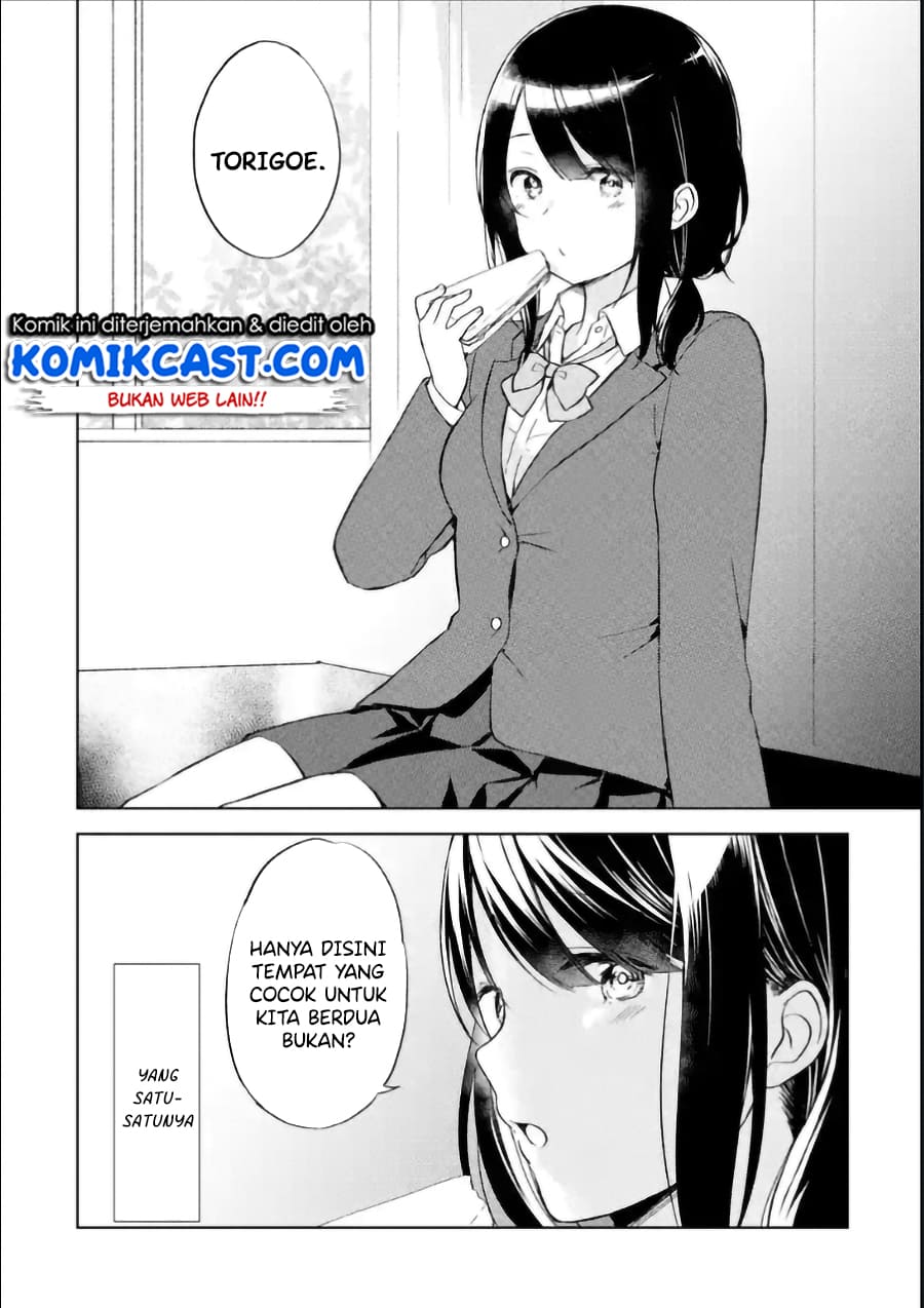 chikan-saresou-ni-natteiru-s-kyuu-bishoujo-wo-tasuketara-tonari-no-seki-no-osanajimi-datta - Chapter: 2