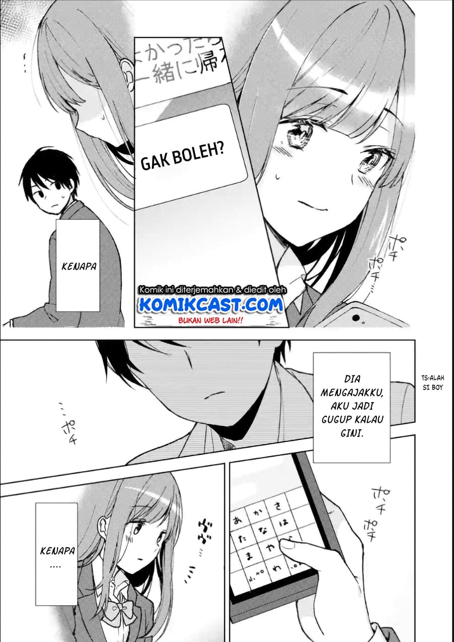 chikan-saresou-ni-natteiru-s-kyuu-bishoujo-wo-tasuketara-tonari-no-seki-no-osanajimi-datta - Chapter: 2