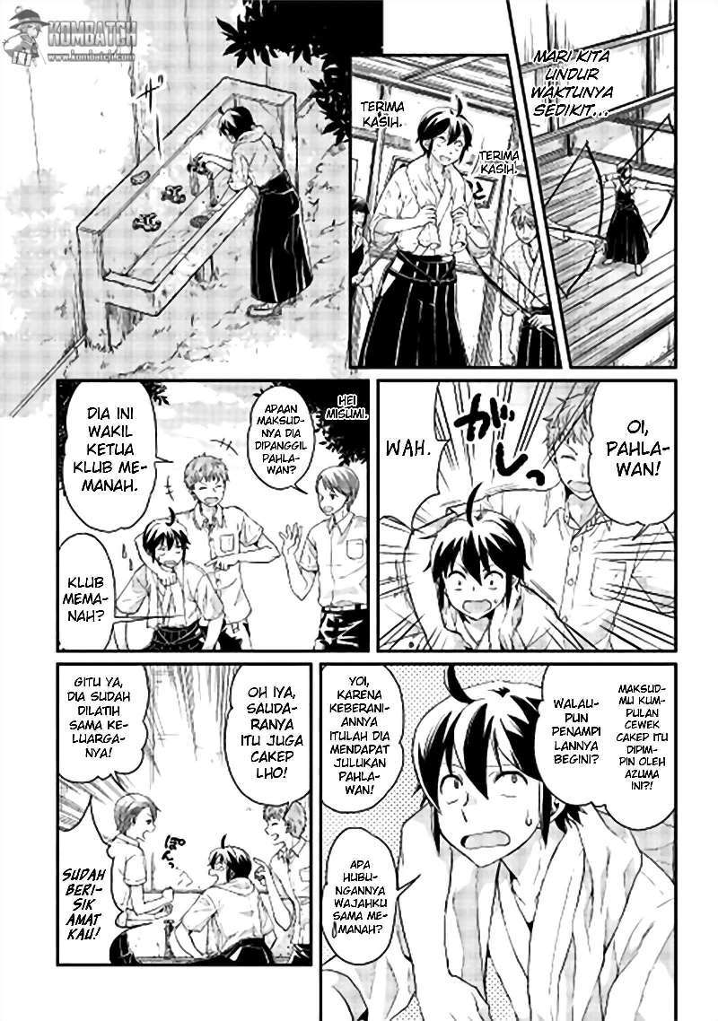 tsuki-ga-michibiku-isekai-douchuu - Chapter: 1