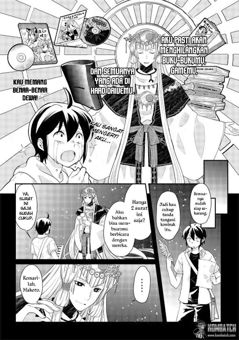 tsuki-ga-michibiku-isekai-douchuu - Chapter: 1