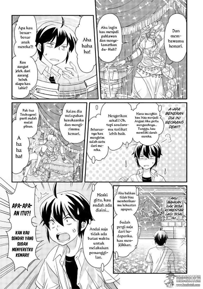 tsuki-ga-michibiku-isekai-douchuu - Chapter: 1