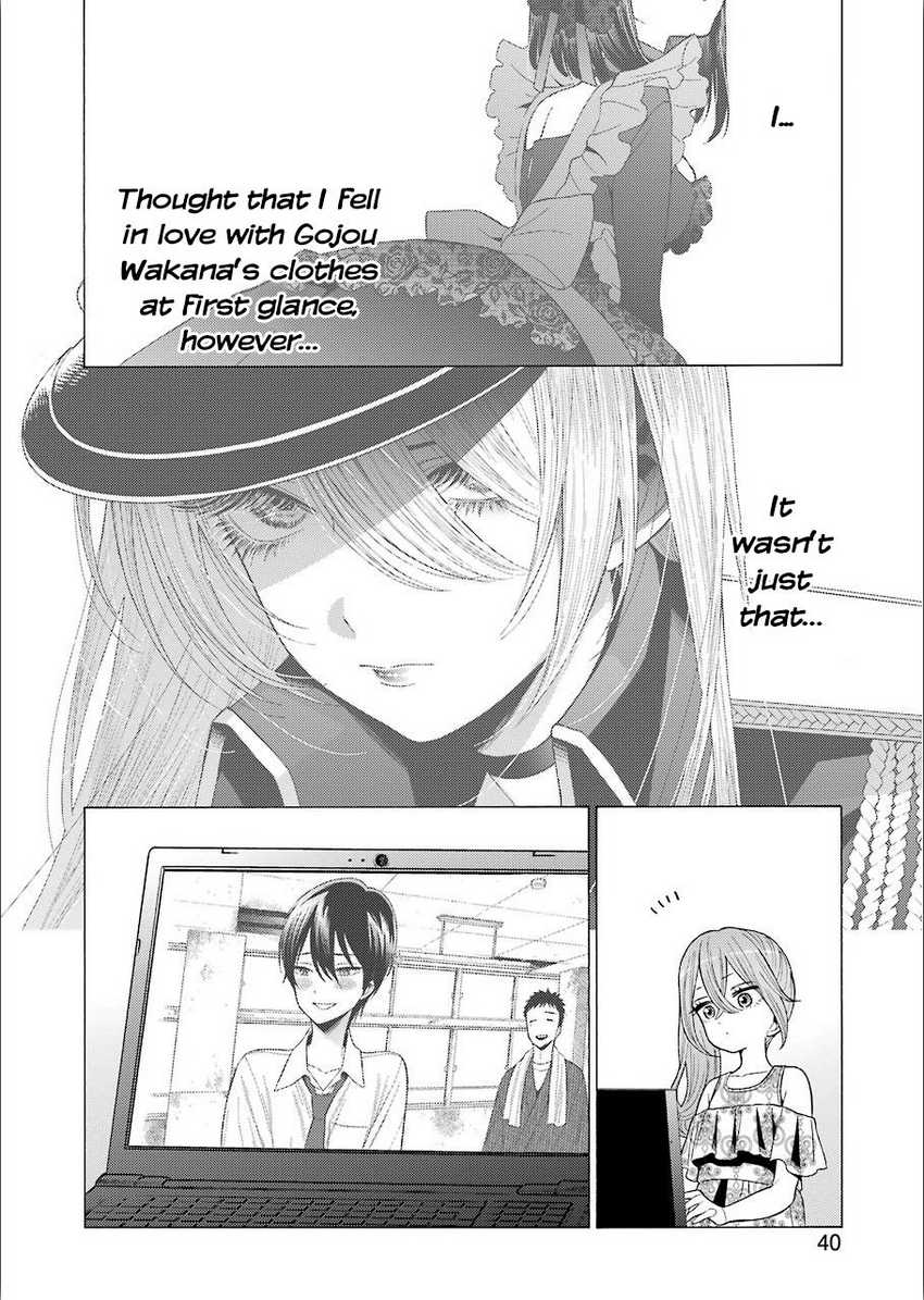 sono-bisque-doll-wa-koi-wo-suru - Chapter: 30