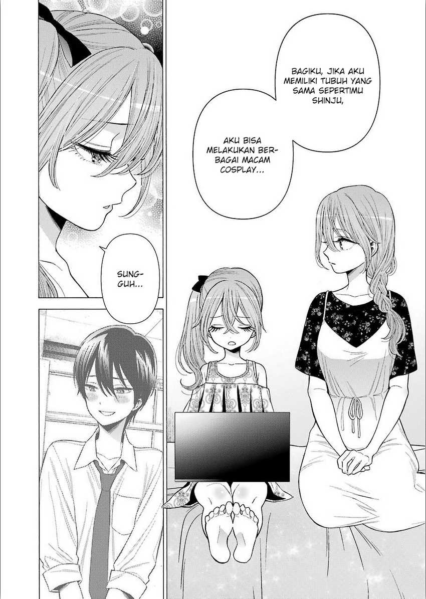 sono-bisque-doll-wa-koi-wo-suru - Chapter: 30