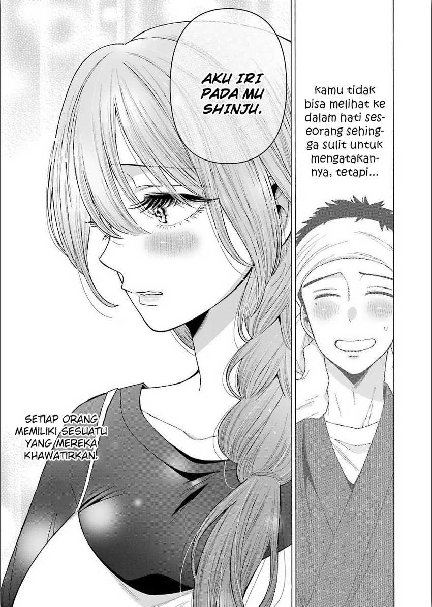 sono-bisque-doll-wa-koi-wo-suru - Chapter: 30