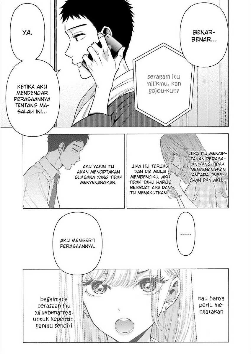 sono-bisque-doll-wa-koi-wo-suru - Chapter: 30