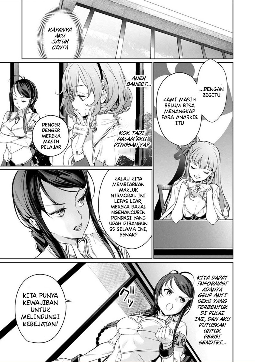 nukitashi-nuki-ge-mitaina-shima-ni-sun-deru-watashi-wa-dou-surya-iidesu-ka - Chapter: 3