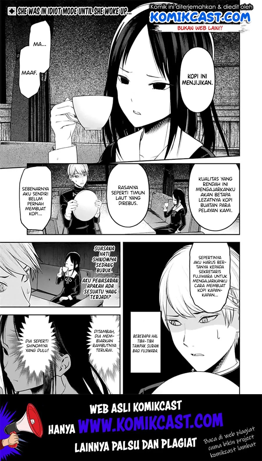 kaguya-sama-wa-kokurasetai-tensai-tachi-no-renai-zunousen - Chapter: 142