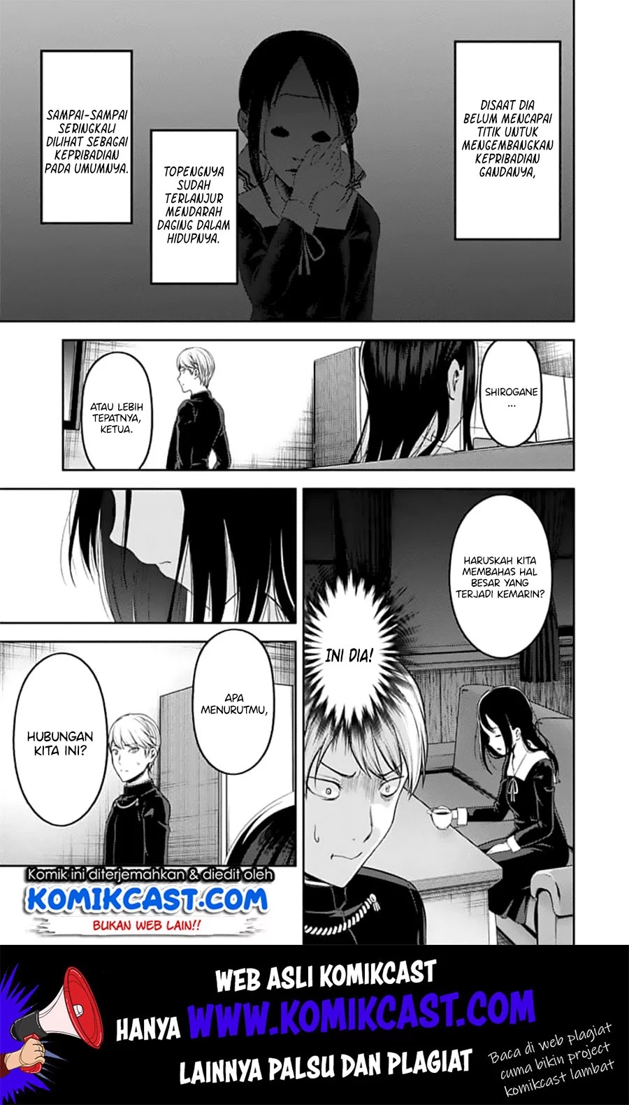 kaguya-sama-wa-kokurasetai-tensai-tachi-no-renai-zunousen - Chapter: 142