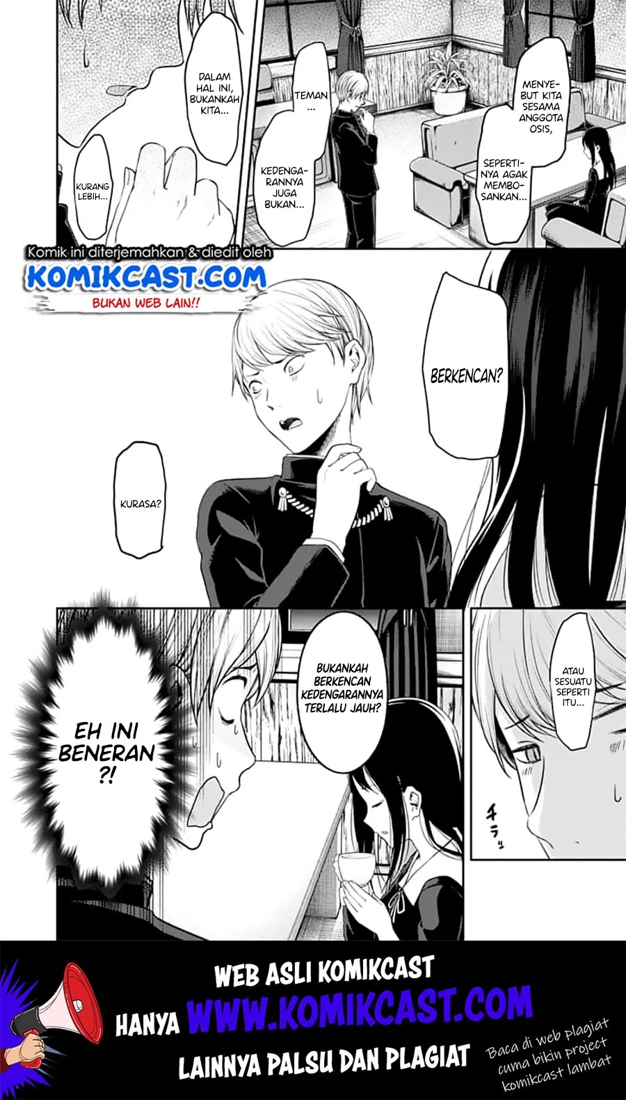 kaguya-sama-wa-kokurasetai-tensai-tachi-no-renai-zunousen - Chapter: 142