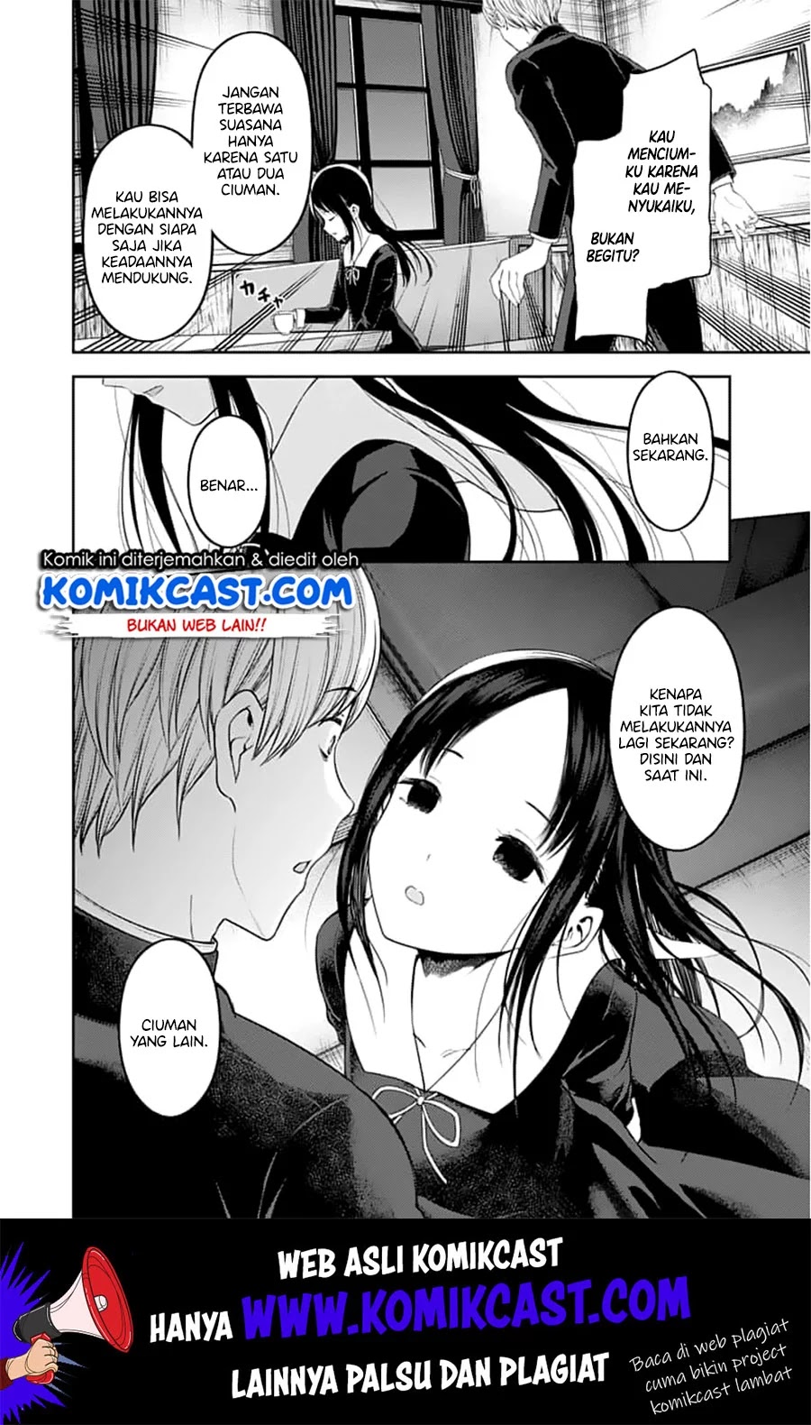 kaguya-sama-wa-kokurasetai-tensai-tachi-no-renai-zunousen - Chapter: 142